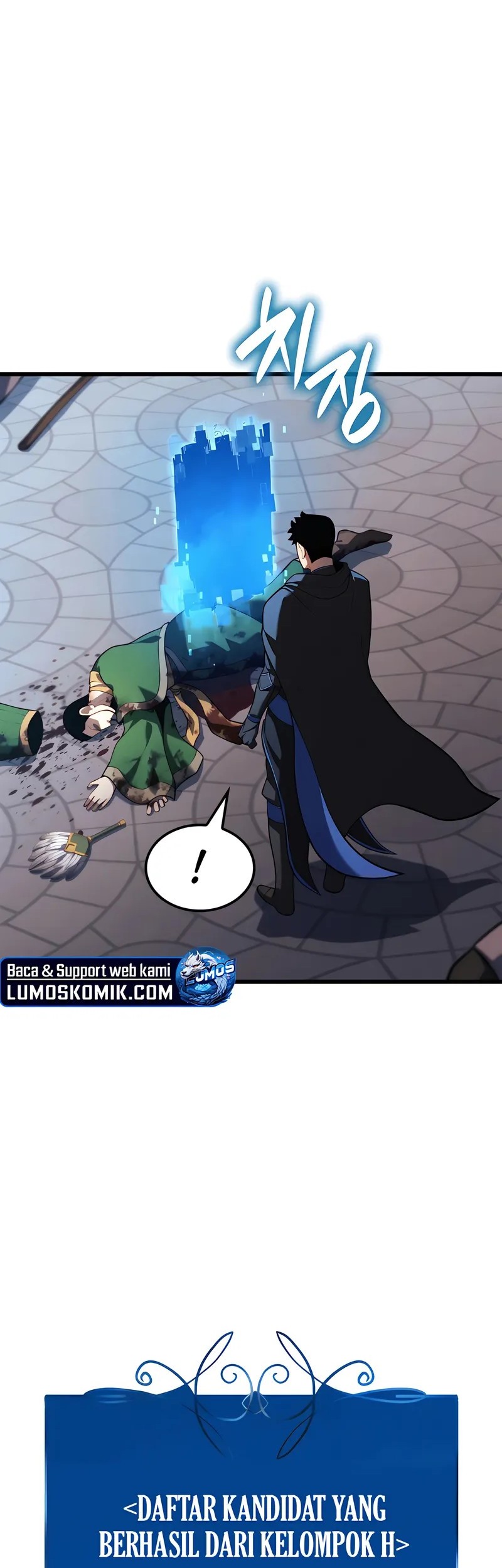 The Count’s Youngest Son Is A Player! Chapter 105 Gambar 13