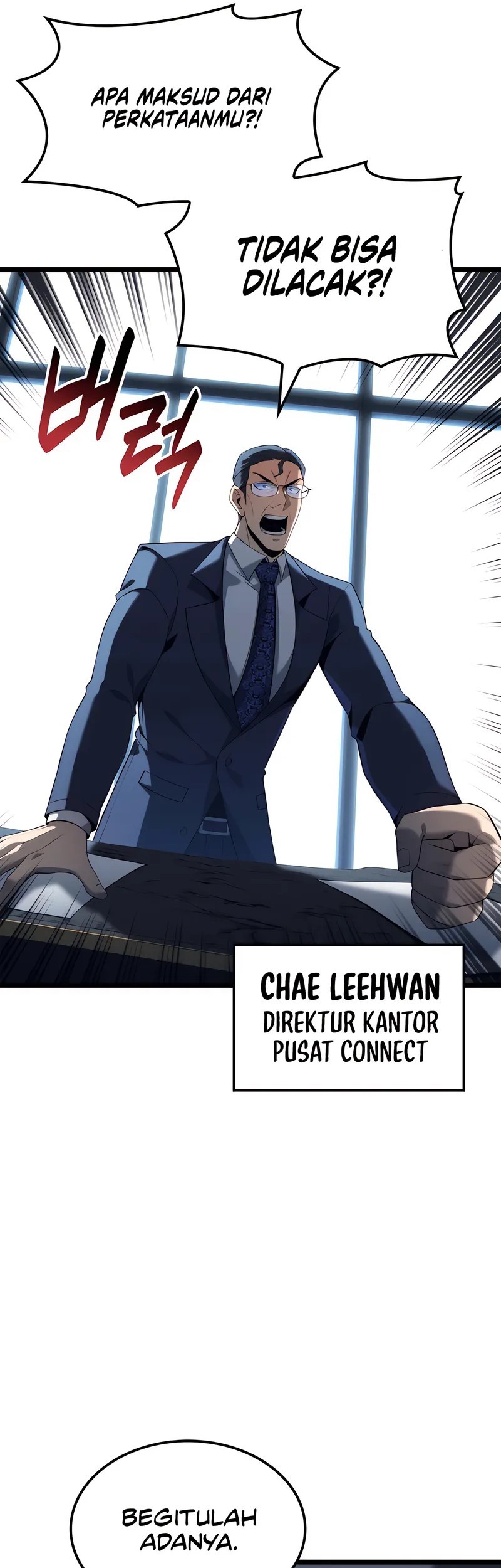 The Count’s Youngest Son Is A Player! Chapter 105 Gambar 23