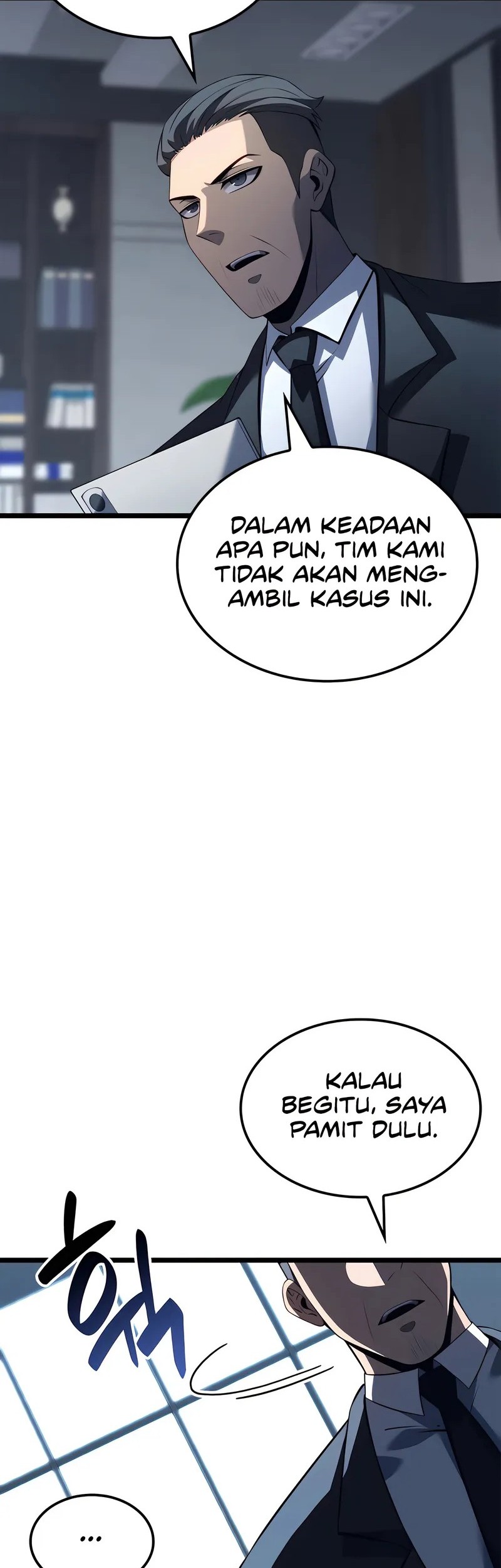 The Count’s Youngest Son Is A Player! Chapter 105 Gambar 28
