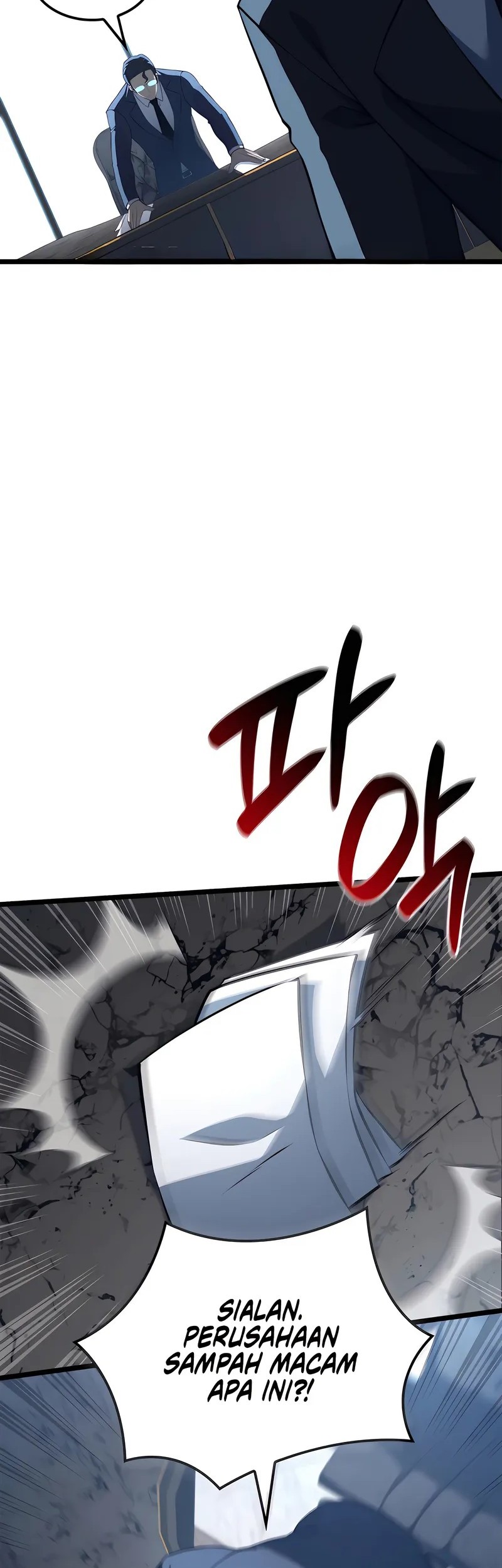 The Count’s Youngest Son Is A Player! Chapter 105 Gambar 29