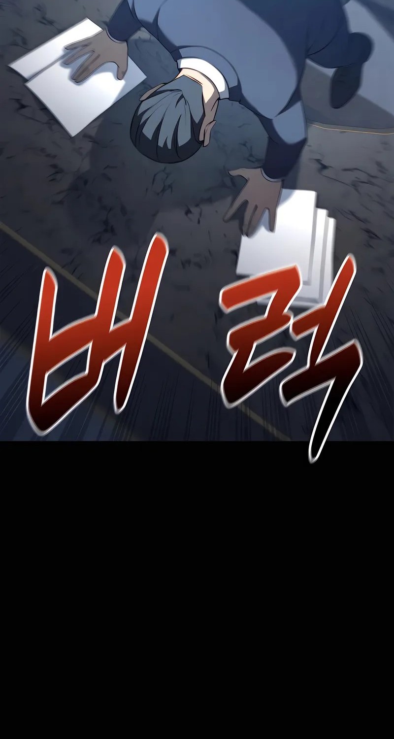 The Count’s Youngest Son Is A Player! Chapter 105 Gambar 30