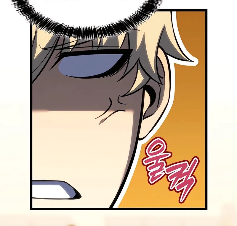 The Count’s Youngest Son Is A Player! Chapter 106 Gambar 54