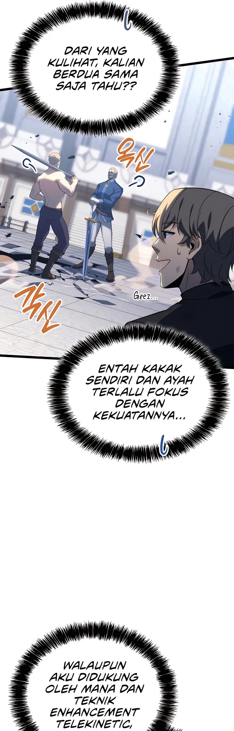 The Count’s Youngest Son Is A Player! Chapter 106 Gambar 51