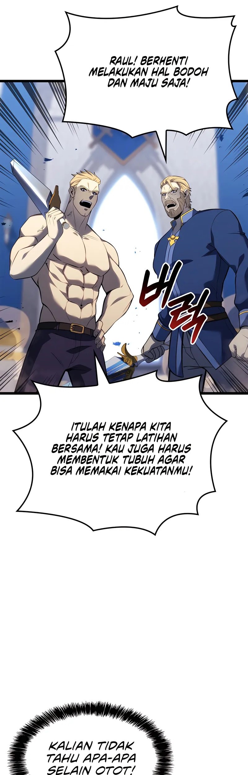 The Count’s Youngest Son Is A Player! Chapter 106 Gambar 53