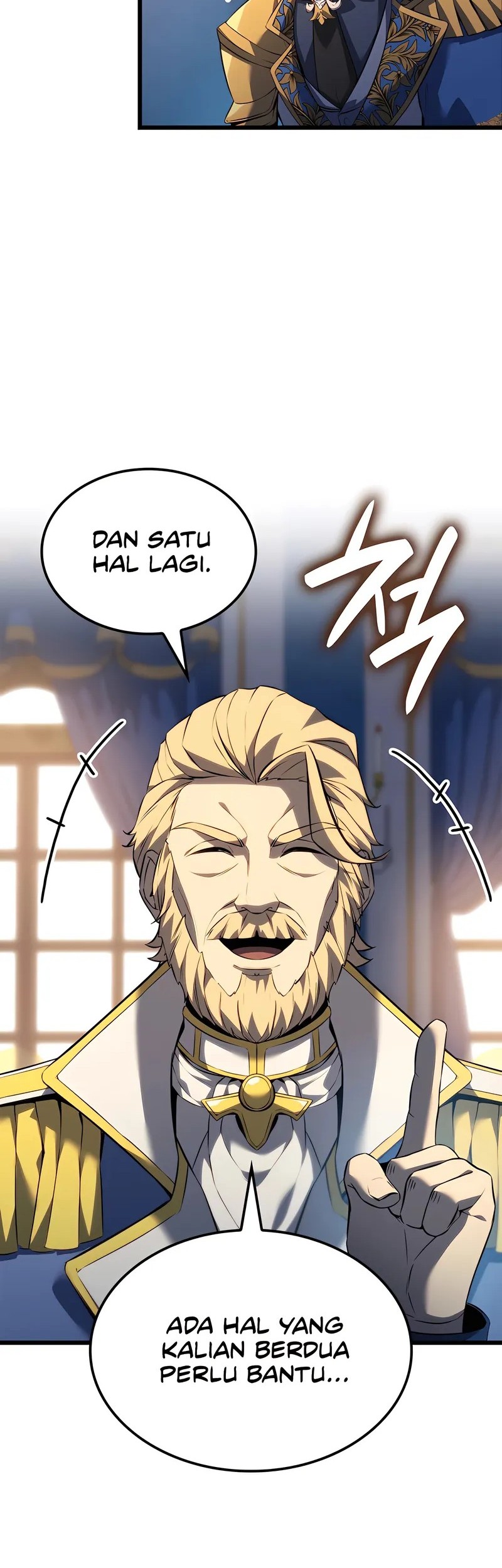 The Count’s Youngest Son Is A Player! Chapter 106 Gambar 36