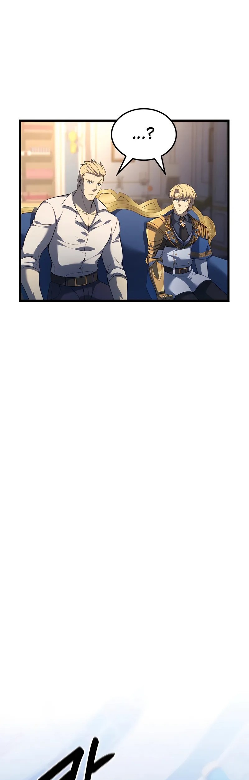 The Count’s Youngest Son Is A Player! Chapter 106 Gambar 37