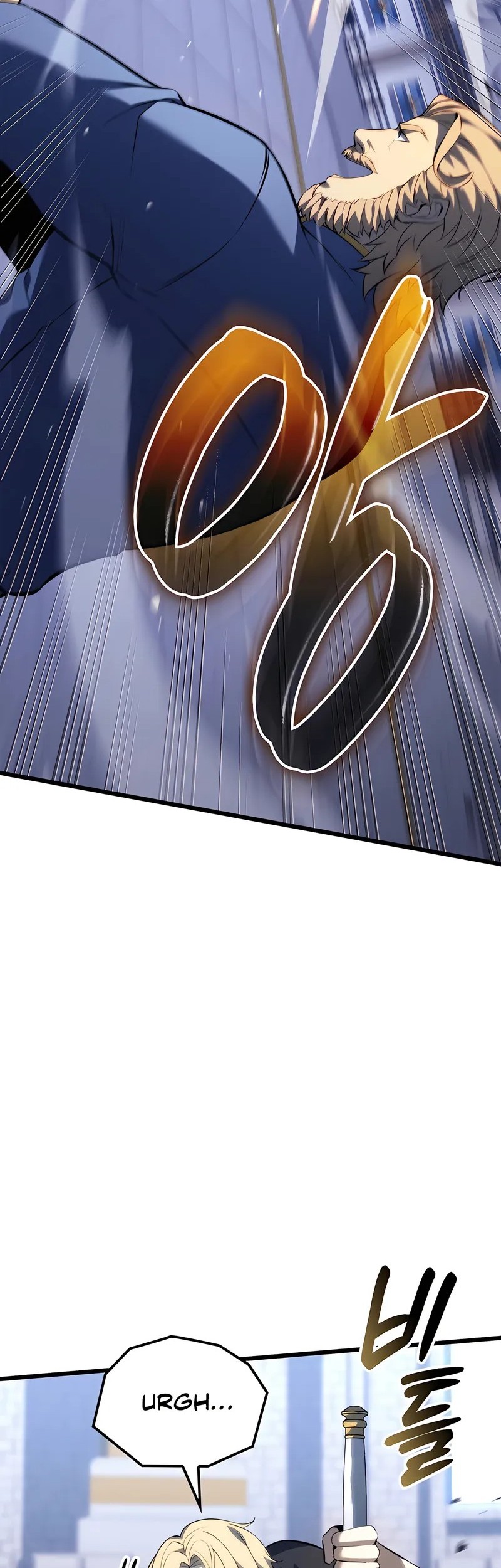 The Count’s Youngest Son Is A Player! Chapter 106 Gambar 40