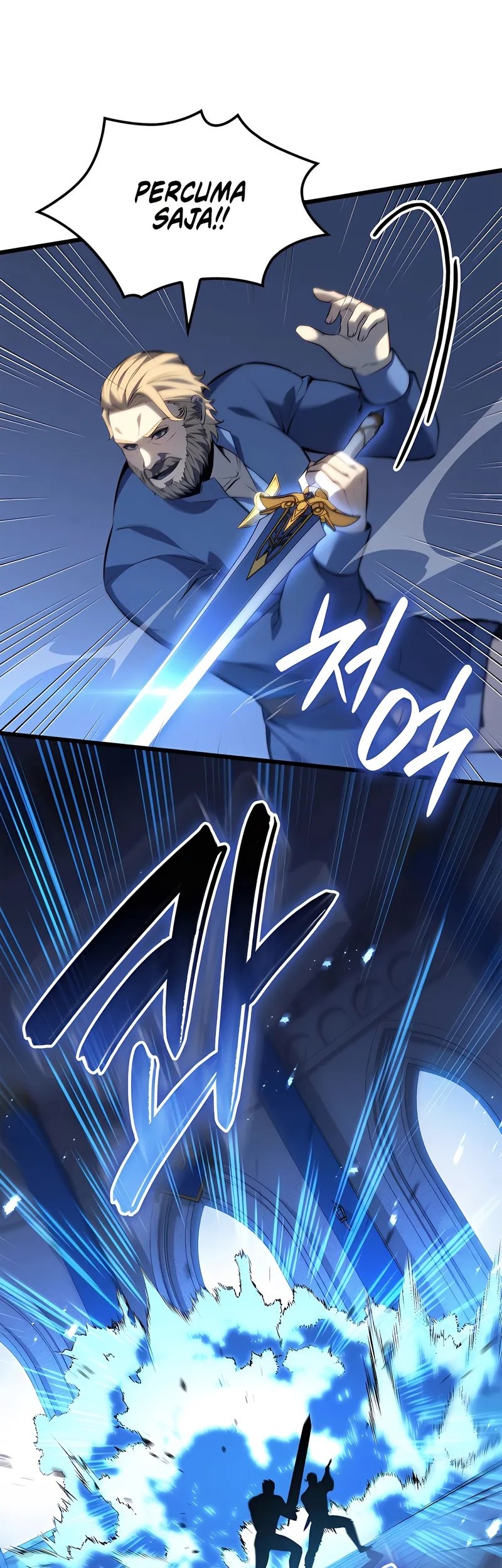 The Count’s Youngest Son Is A Player! Chapter 106 Gambar 45