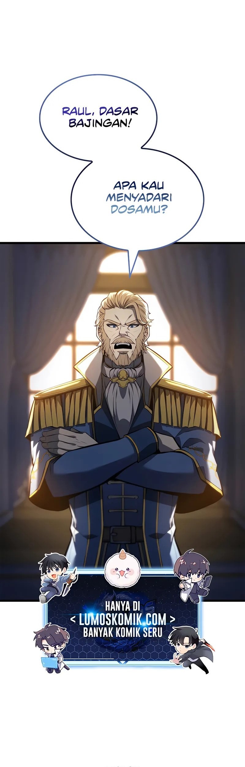 Komik The Count’s Youngest Son Is A Player! Chapter 106 gambar nomor 1