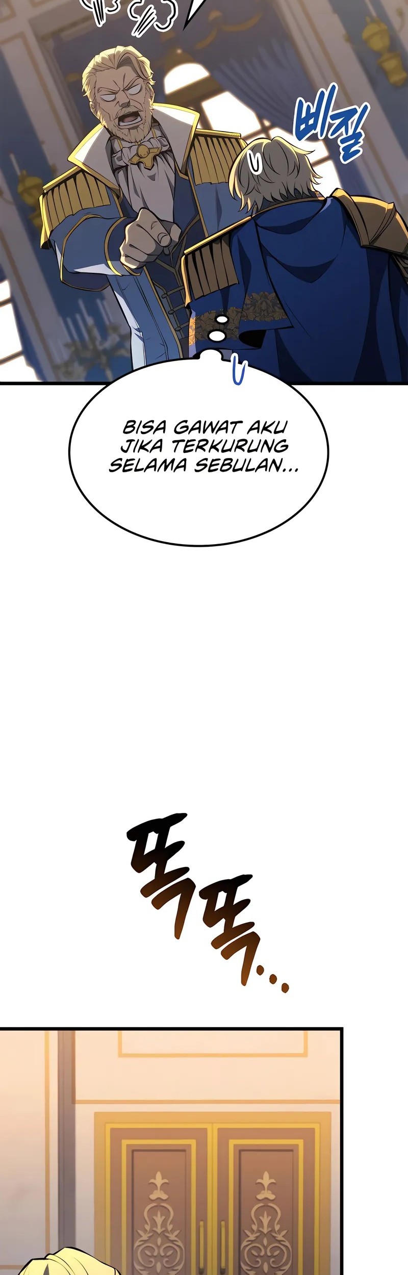 The Count’s Youngest Son Is A Player! Chapter 106 Gambar 9