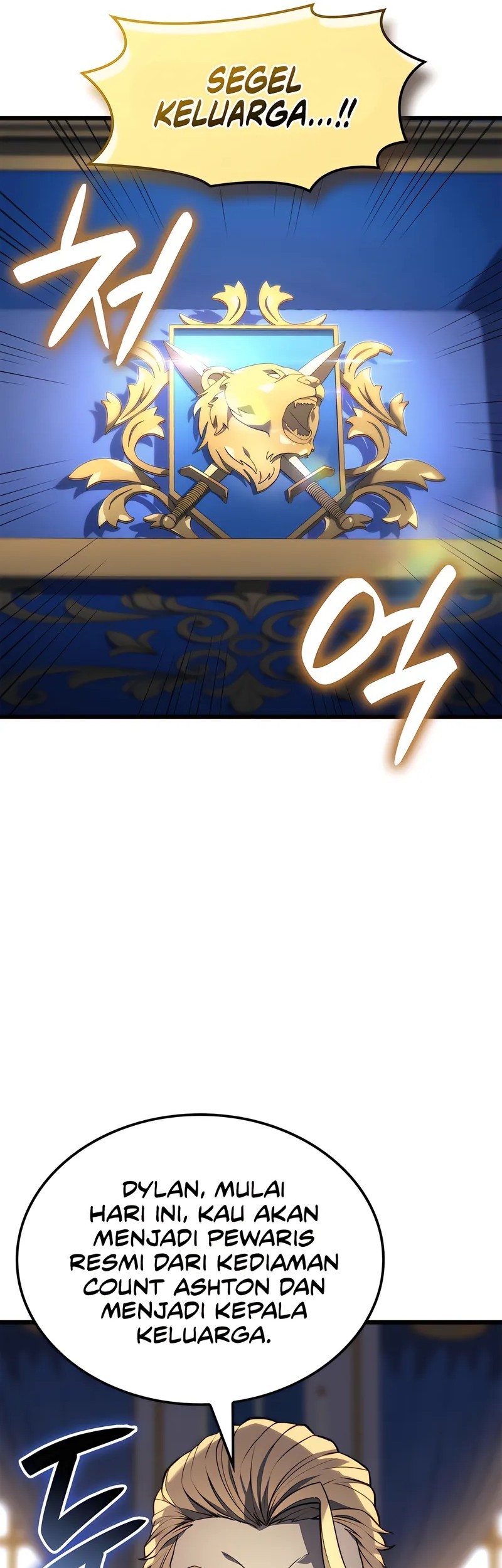 The Count’s Youngest Son Is A Player! Chapter 106 Gambar 19