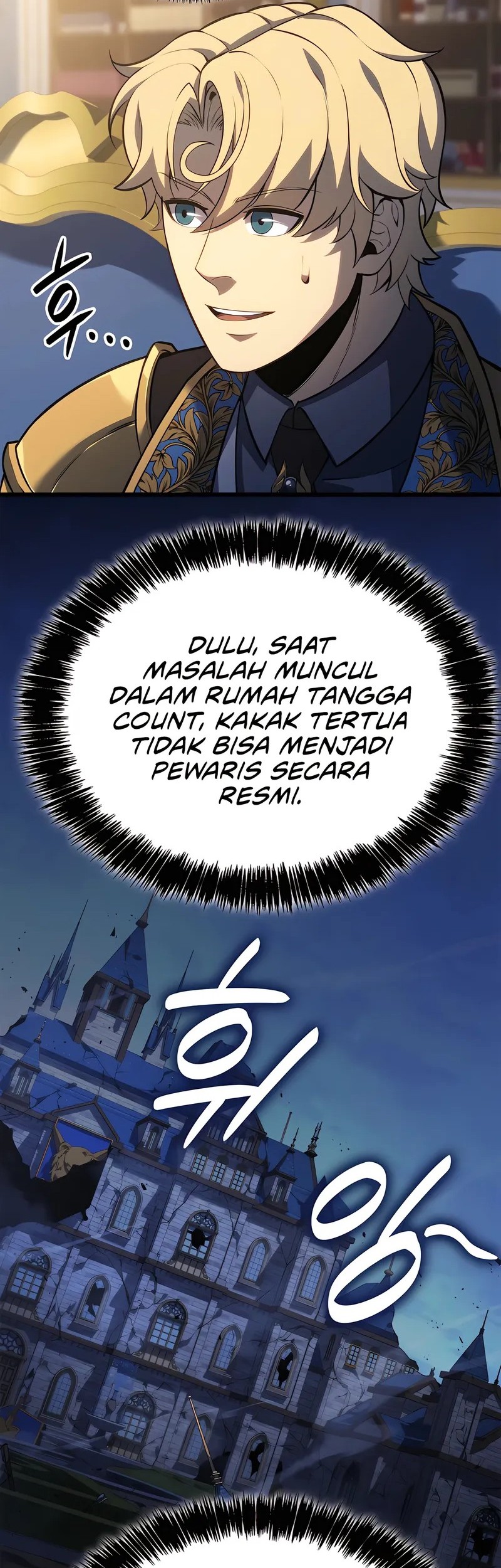 The Count’s Youngest Son Is A Player! Chapter 106 Gambar 32