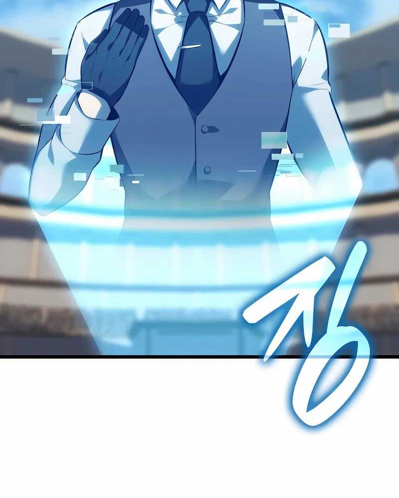 The Count’s Youngest Son Is A Player! Chapter 107 Gambar 45