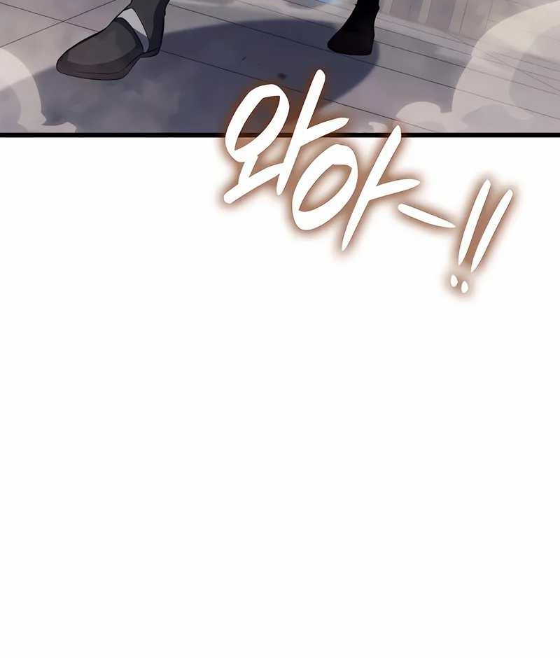 The Count’s Youngest Son Is A Player! Chapter 107 Gambar 52