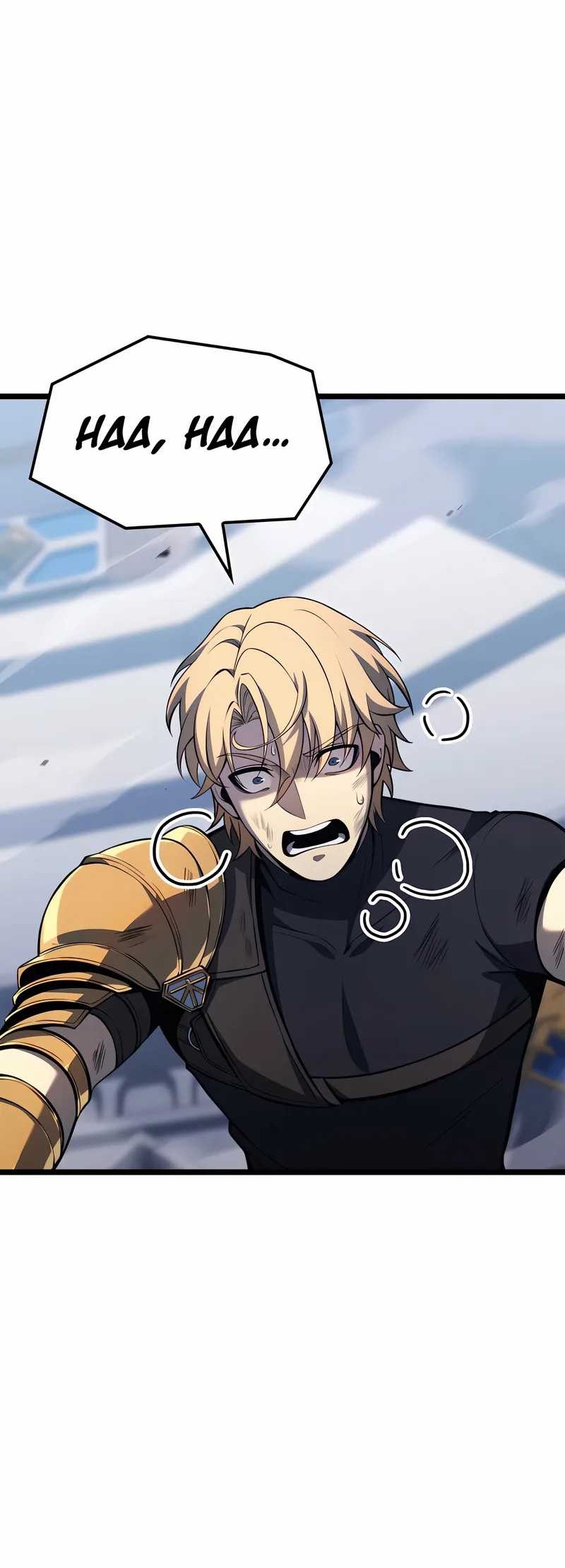 Manhwa The Count’s Youngest Son Is A Player! Chapter 107 gambar nomor 2