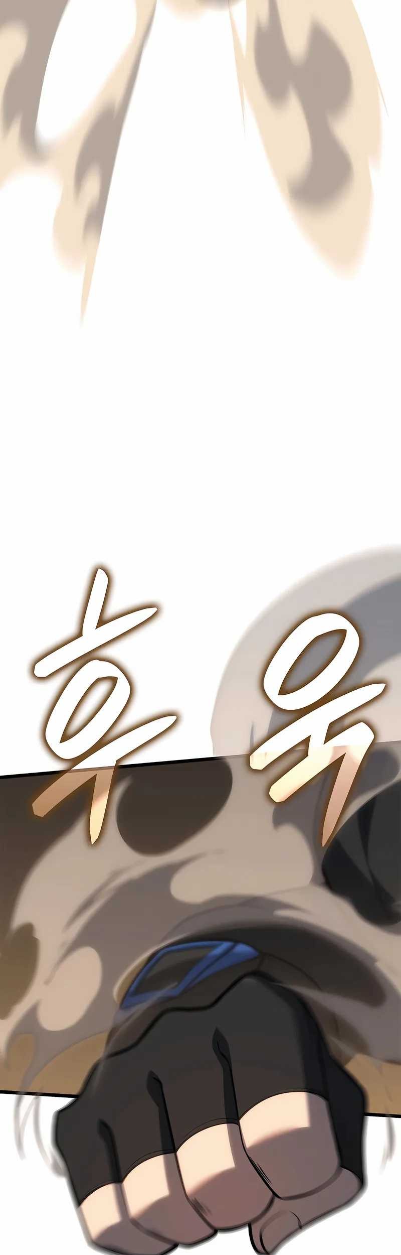 The Count’s Youngest Son Is A Player! Chapter 107 Gambar 61