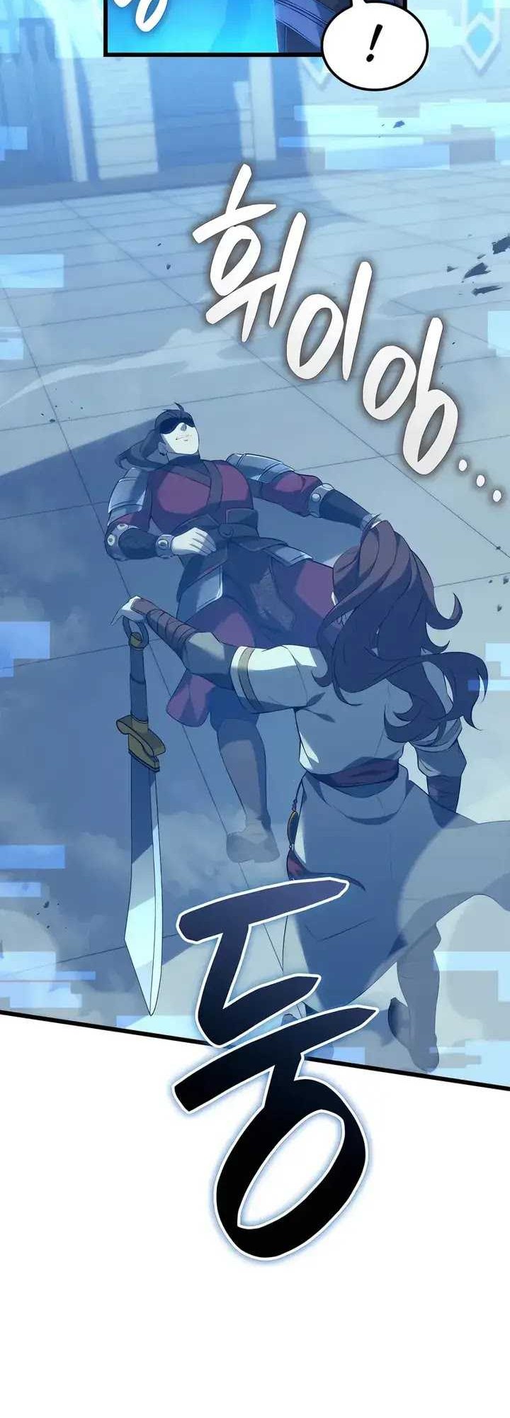 The Count’s Youngest Son Is A Player! Chapter 108 Gambar 25