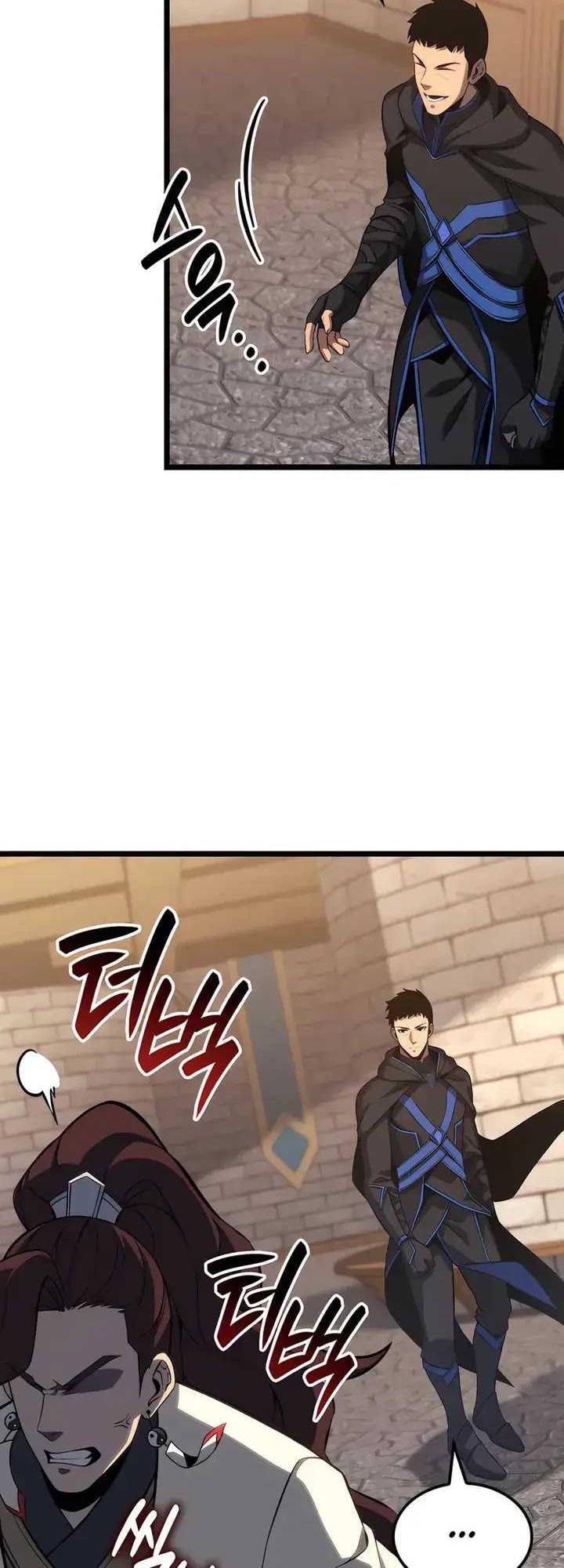 The Count’s Youngest Son Is A Player! Chapter 108 Gambar 43