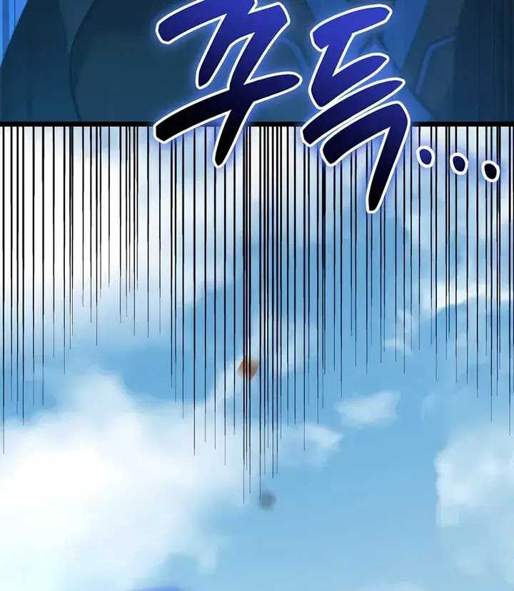 The Count’s Youngest Son Is A Player! Chapter 108 Gambar 47