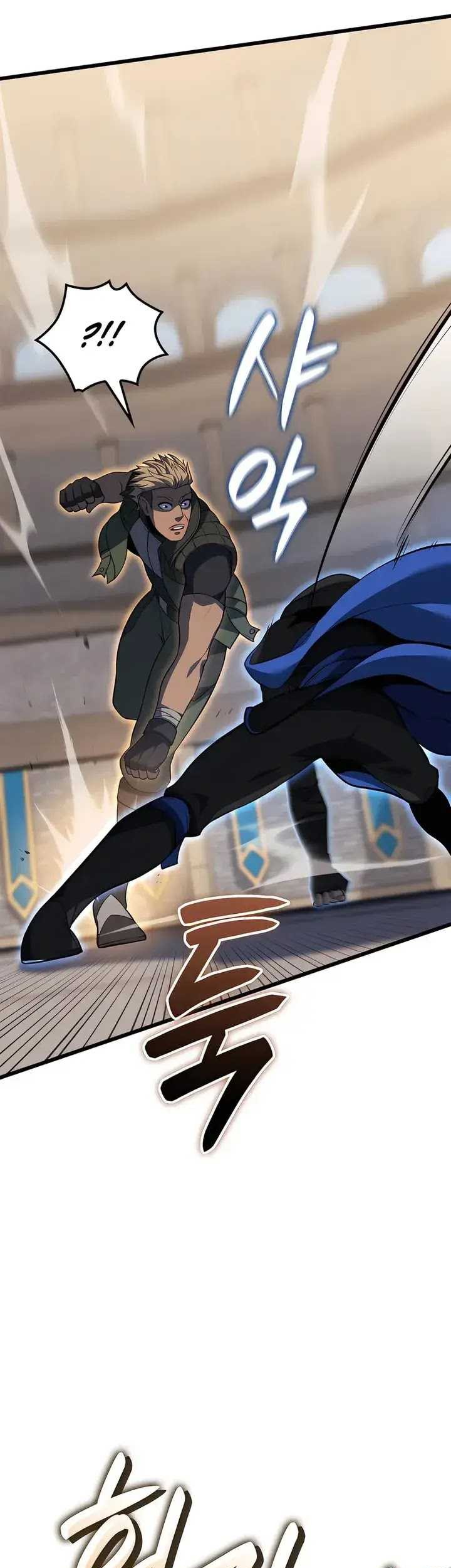 The Count’s Youngest Son Is A Player! Chapter 108 Gambar 10