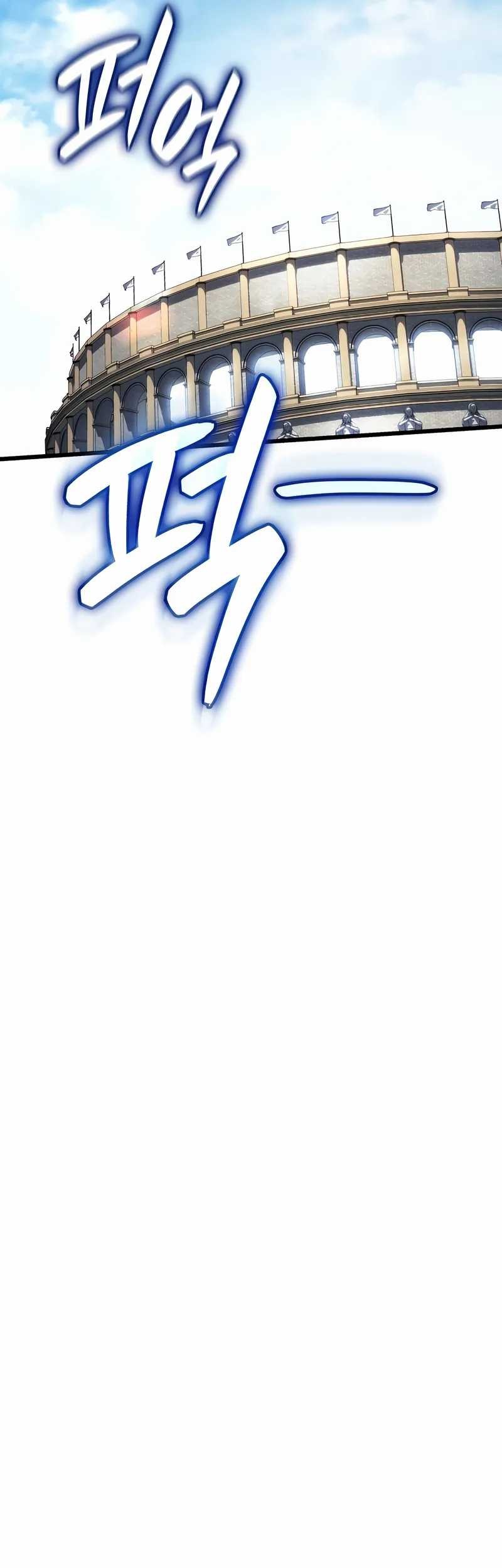 The Count’s Youngest Son Is A Player! Chapter 109 Gambar 41