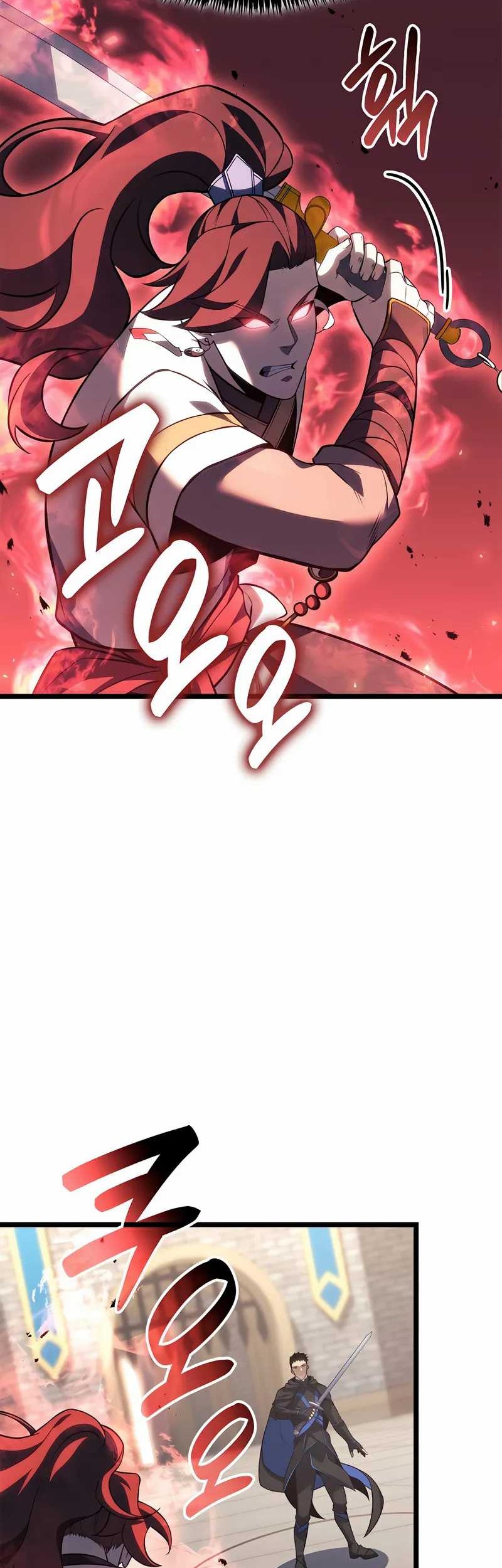 The Count’s Youngest Son Is A Player! Chapter 109 Gambar 19