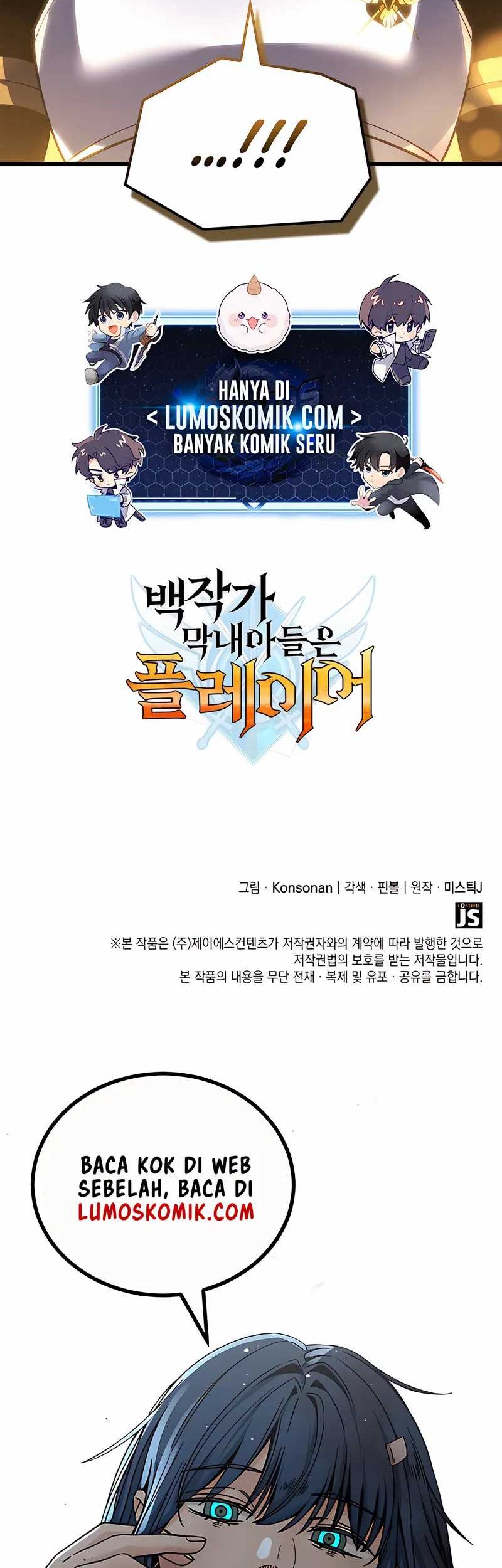 The Count’s Youngest Son Is A Player! Chapter 110 Gambar 68