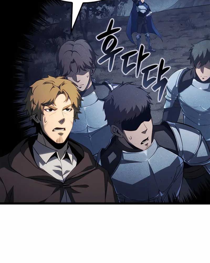 The Count’s Youngest Son Is A Player! Chapter 110 Gambar 6