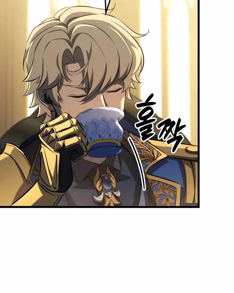 The Count’s Youngest Son Is A Player! Chapter 111 Gambar 30