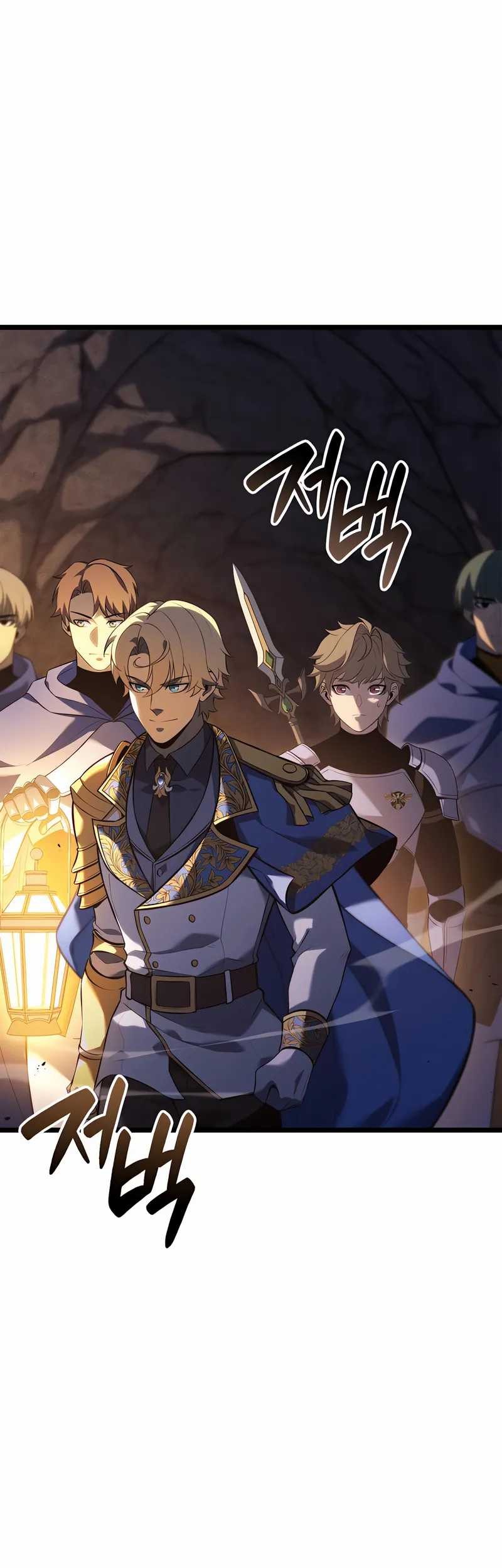 The Count’s Youngest Son Is A Player! Chapter 111 Gambar 54