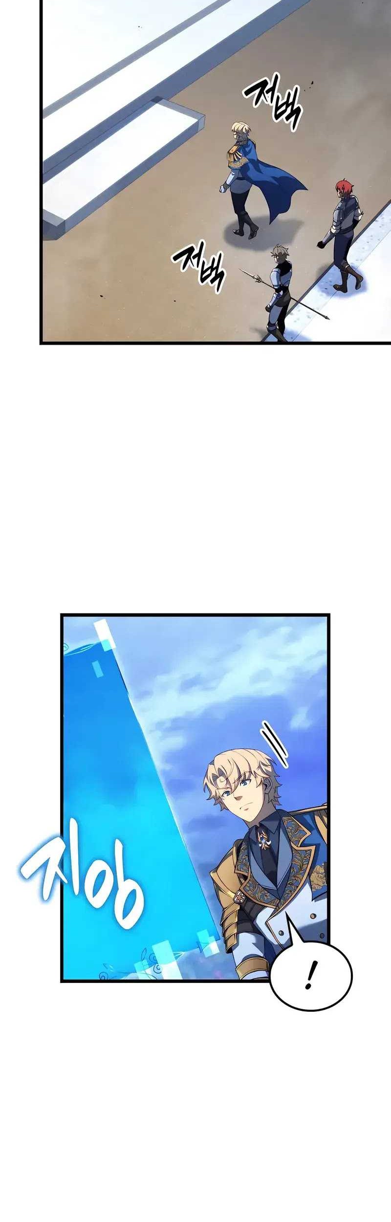 The Count’s Youngest Son Is A Player! Chapter 112 Gambar 44