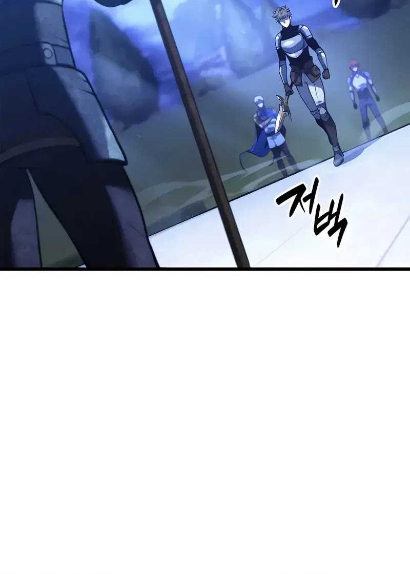 The Count’s Youngest Son Is A Player! Chapter 112 Gambar 50