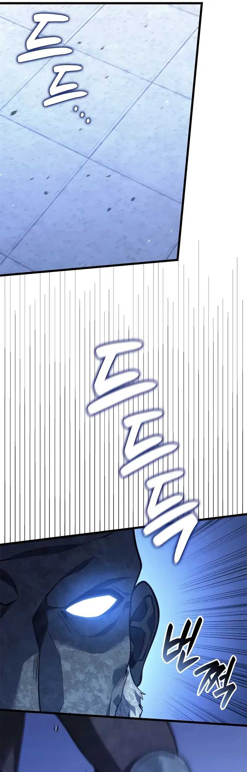 The Count’s Youngest Son Is A Player! Chapter 112 Gambar 51