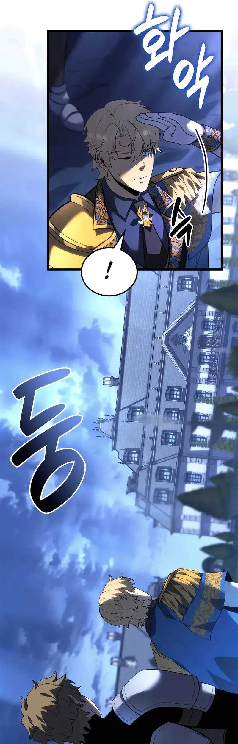 The Count’s Youngest Son Is A Player! Chapter 112 Gambar 21