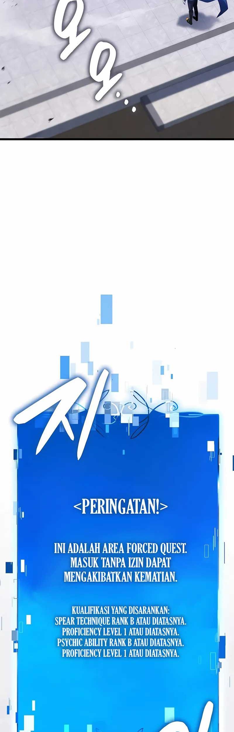 Manhwa The Count’s Youngest Son Is A Player! Chapter 113 gambar nomor 2