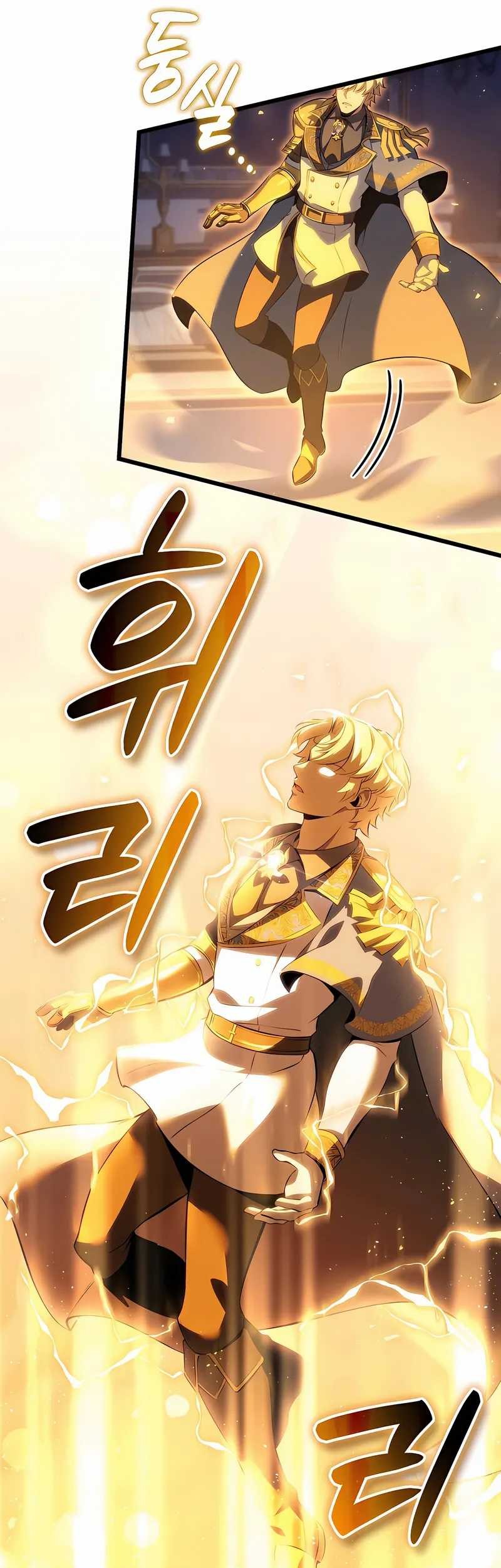 The Count’s Youngest Son Is A Player! Chapter 114 Gambar 45