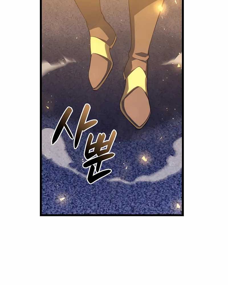 The Count’s Youngest Son Is A Player! Chapter 114 Gambar 47