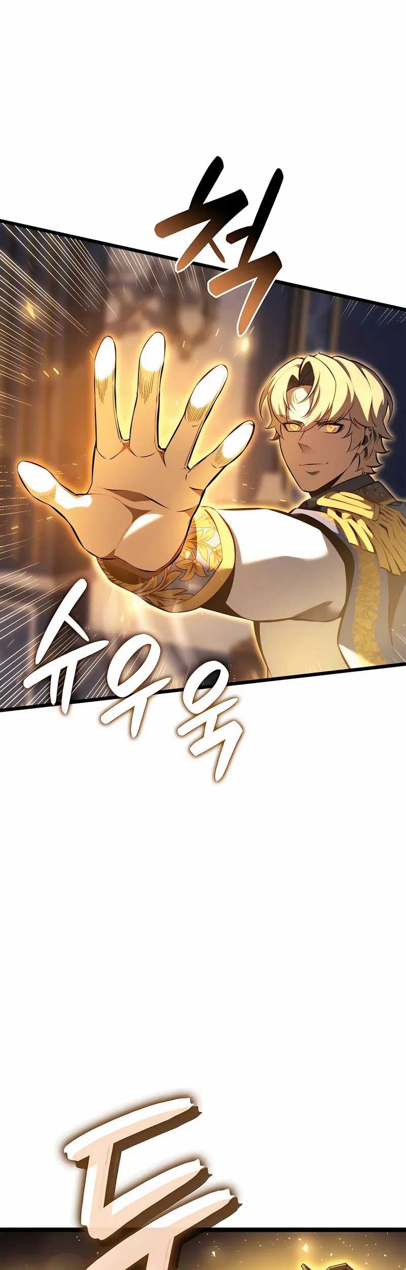 The Count’s Youngest Son Is A Player! Chapter 114 Gambar 48