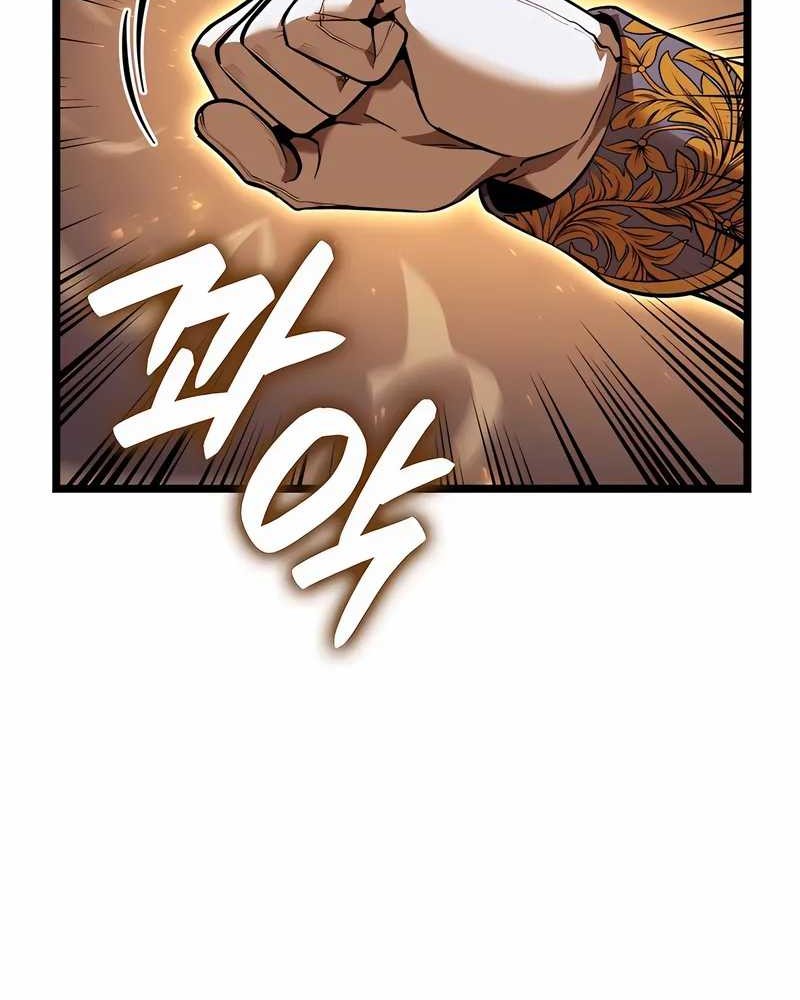 The Count’s Youngest Son Is A Player! Chapter 114 Gambar 53