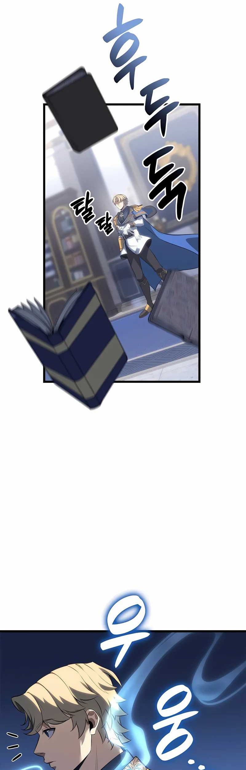 The Count’s Youngest Son Is A Player! Chapter 114 Gambar 55