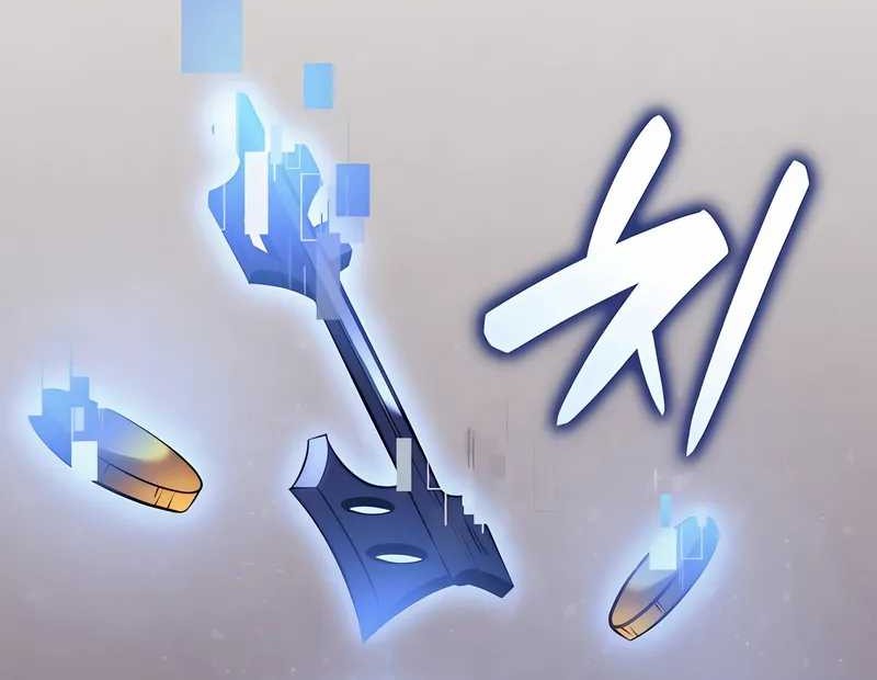 The Count’s Youngest Son Is A Player! Chapter 114 Gambar 3