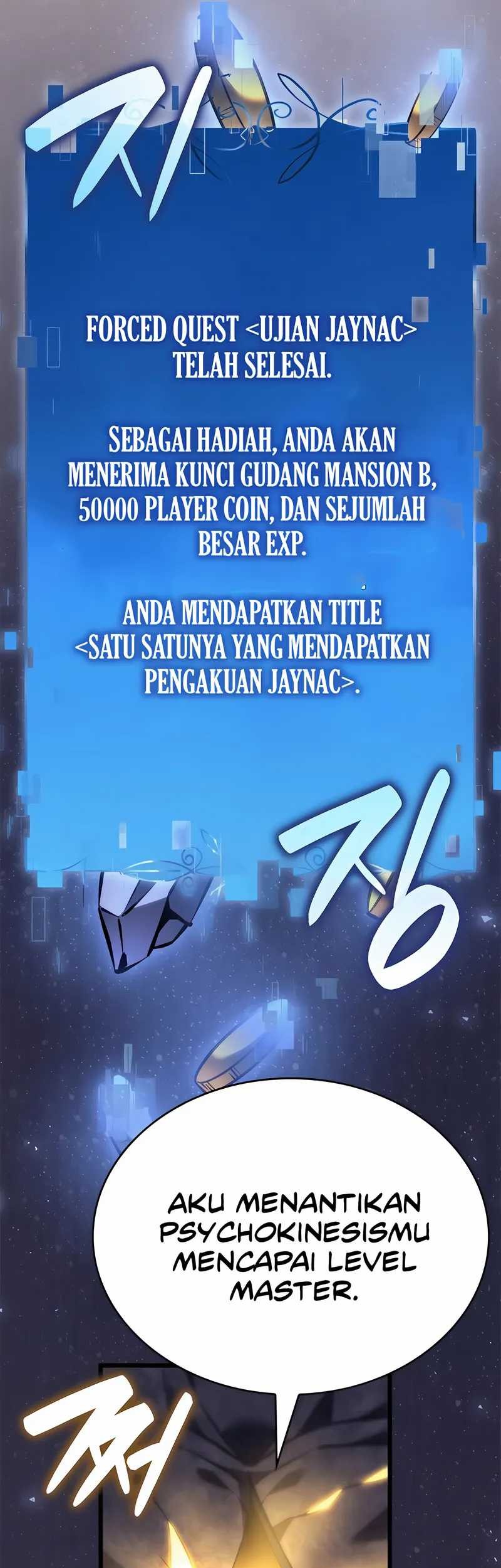 The Count’s Youngest Son Is A Player! Chapter 114 Gambar 4