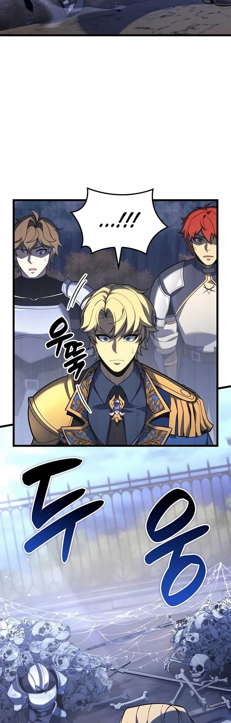 Manhwa The Count’s Youngest Son Is A Player! Chapter 115 gambar nomor 2