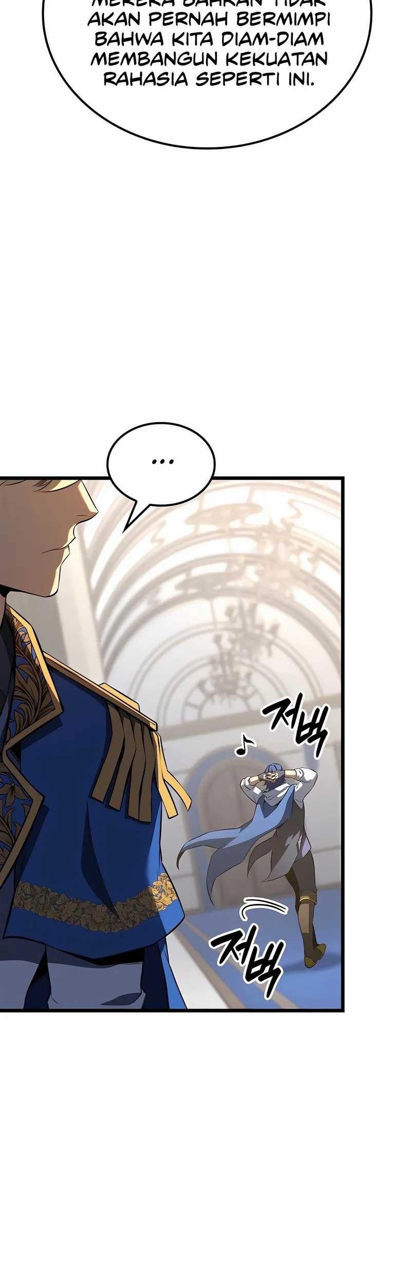 The Count’s Youngest Son Is A Player! Chapter 115 Gambar 64