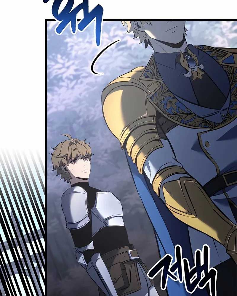 The Count’s Youngest Son Is A Player! Chapter 115 Gambar 9