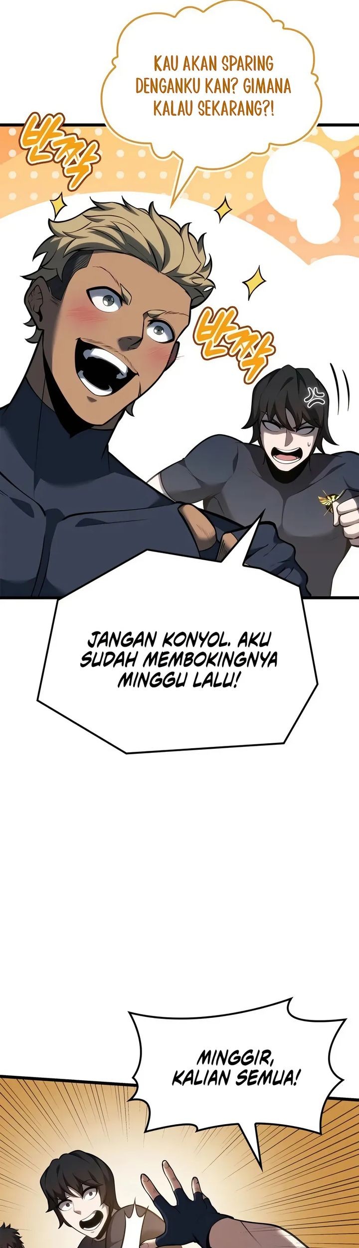 The Count’s Youngest Son Is A Player! Chapter 116 Gambar 19