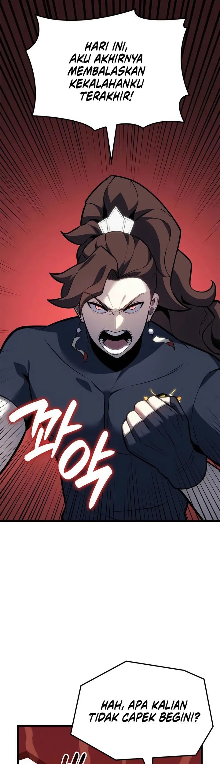 The Count’s Youngest Son Is A Player! Chapter 116 Gambar 21