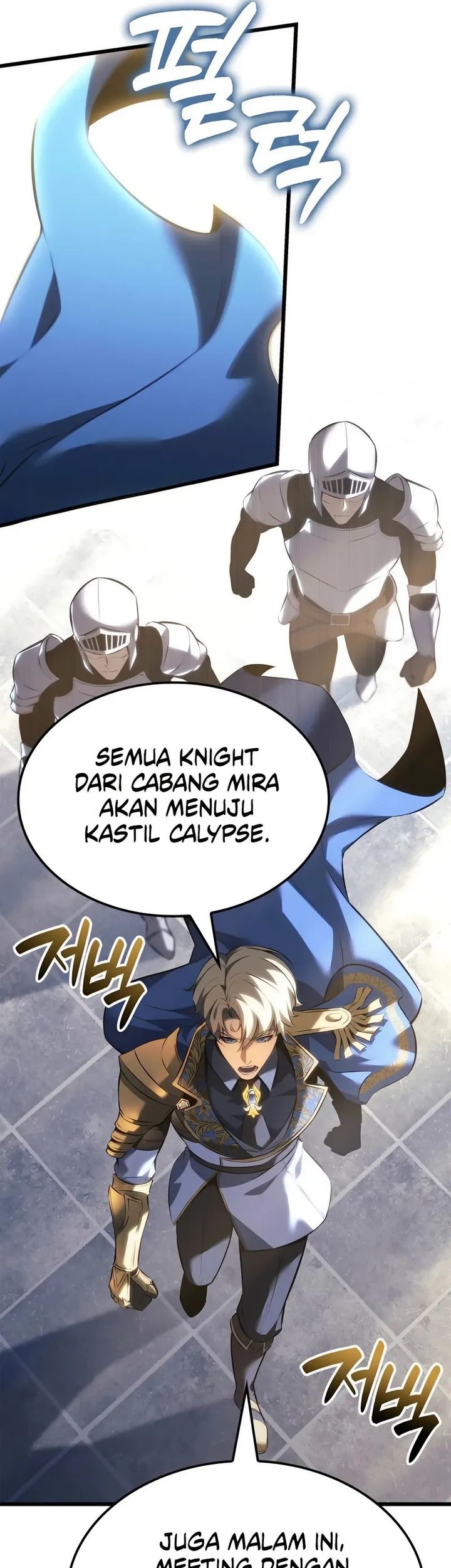 The Count’s Youngest Son Is A Player! Chapter 116 Gambar 52