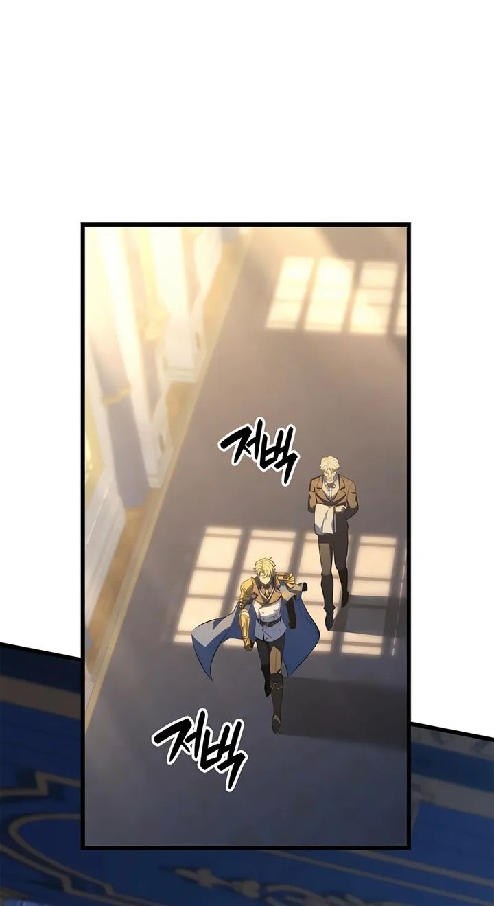 The Count’s Youngest Son Is A Player! Chapter 117 Gambar 34