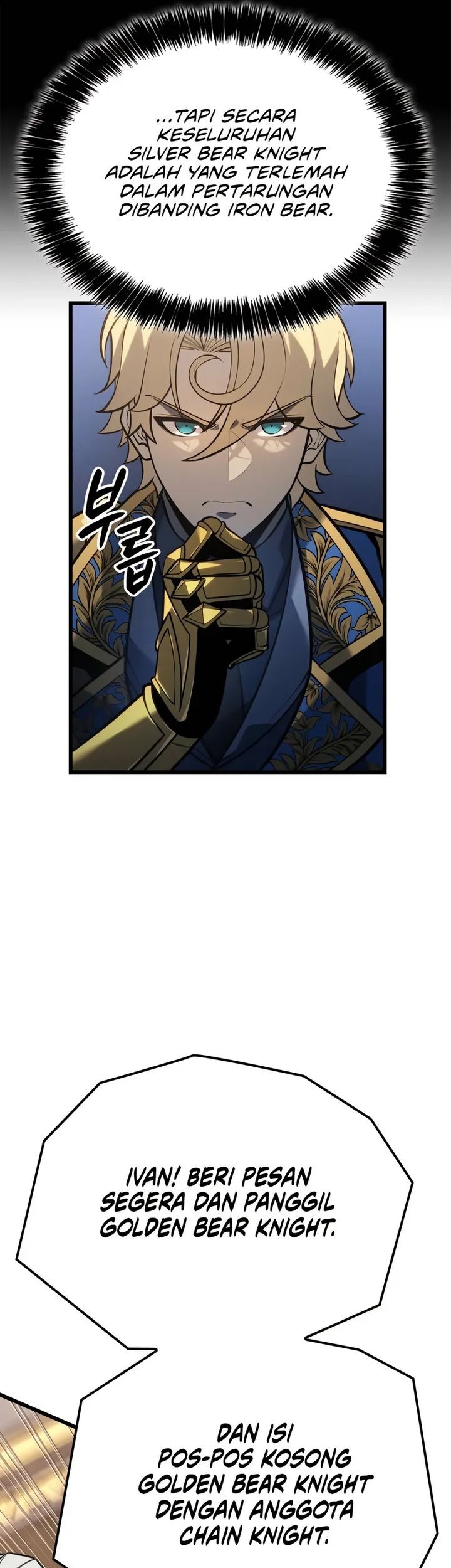 The Count’s Youngest Son Is A Player! Chapter 117 Gambar 48